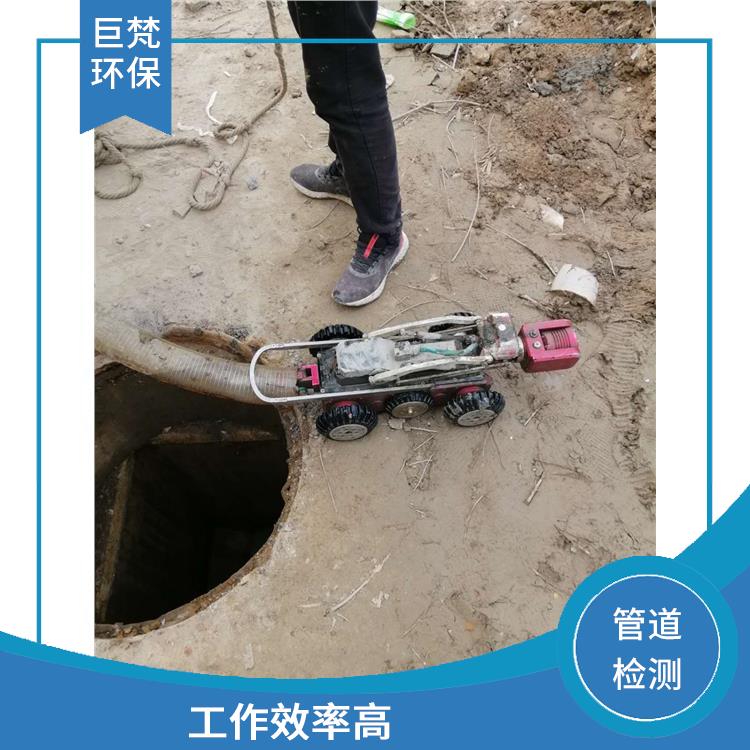 上海管道维护保养 管道疏通 服务范围广