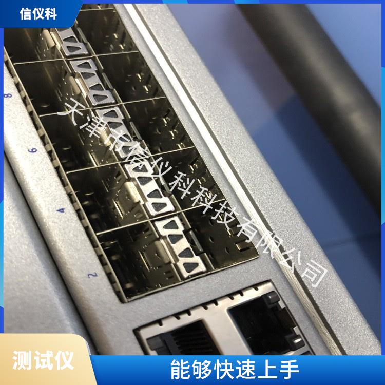 绍兴IP协议分析仪Spirent思博伦SPT-2U 用户界面友好 高速数据传输