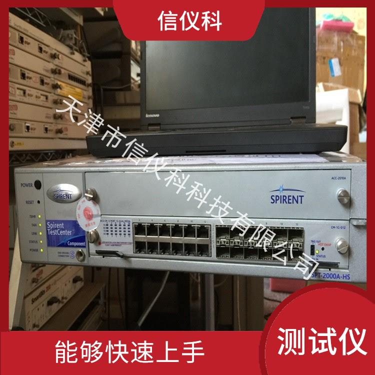 惠州以太网测试仪 Spirent思博伦 SPT-2000A-HS 支持多种协议 方便用户进行测试