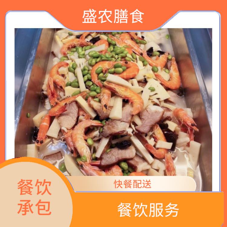河源市食堂承包公司 园区工地饭堂承包服务 提供经济营养快餐配送服务