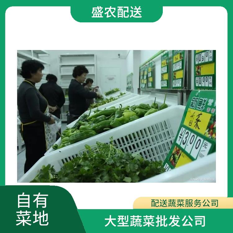 中山沙溪饭堂食材配送服务公司 配送蔬菜服务公司 大型批发市场提供平价送菜服务