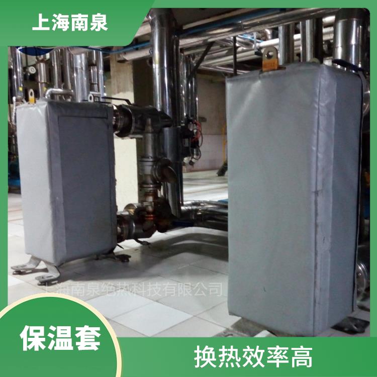上海换热器保温被定制 板式换热器保温衣 可重复使用