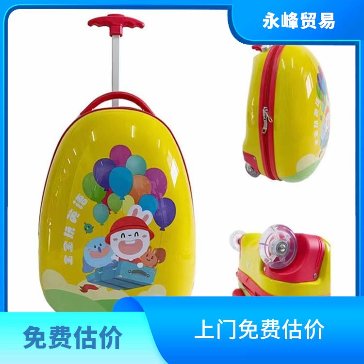 上门收购箱包尾货库存电话 现款结算