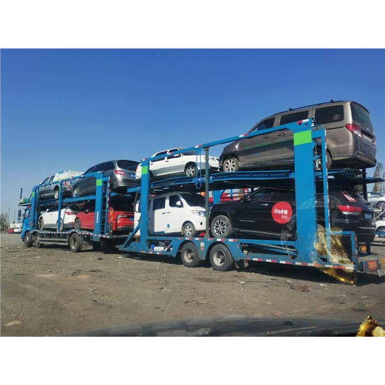 西安到新疆全境托运轿车托运二手车 车辆长途托运公司