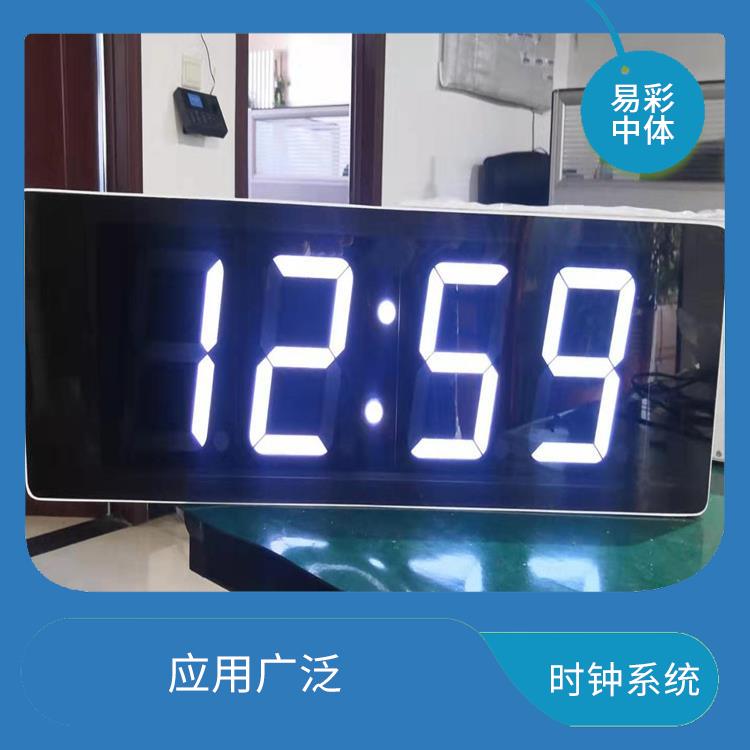 金昌同步时钟系统厂家 易于安装