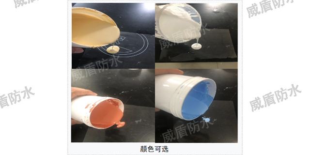 贵州硅橡胶外墙防水品牌 欢迎咨询 四川省威盾匠心建设供应