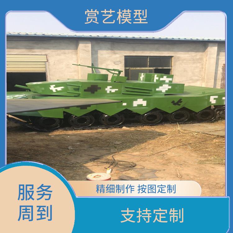 洛阳军事模型 影视道具一比一坦克模型 支持定制