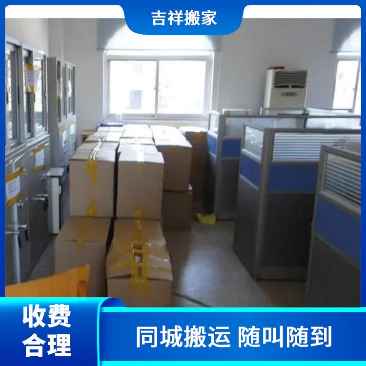 郑州周边工厂搬家公司 整车配送 细致打包 搬家公司排行