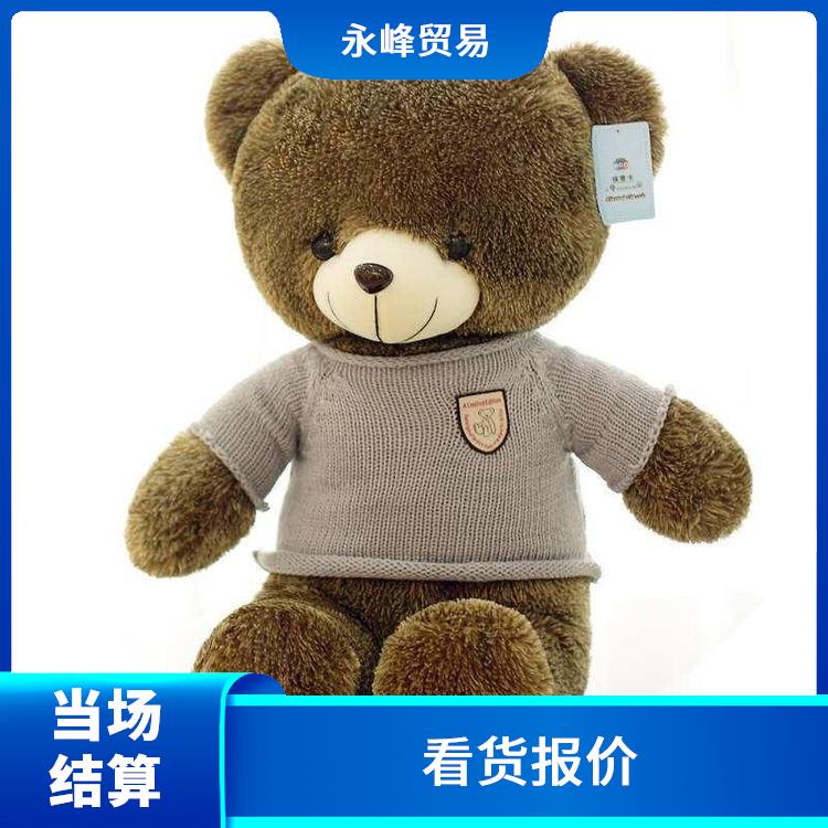 库存积压回收电话 当场结算