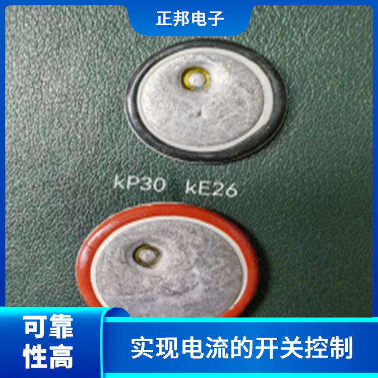 宁波快速恢复晶闸管KP/KH/KE 具有单向导电性 关断速度较快