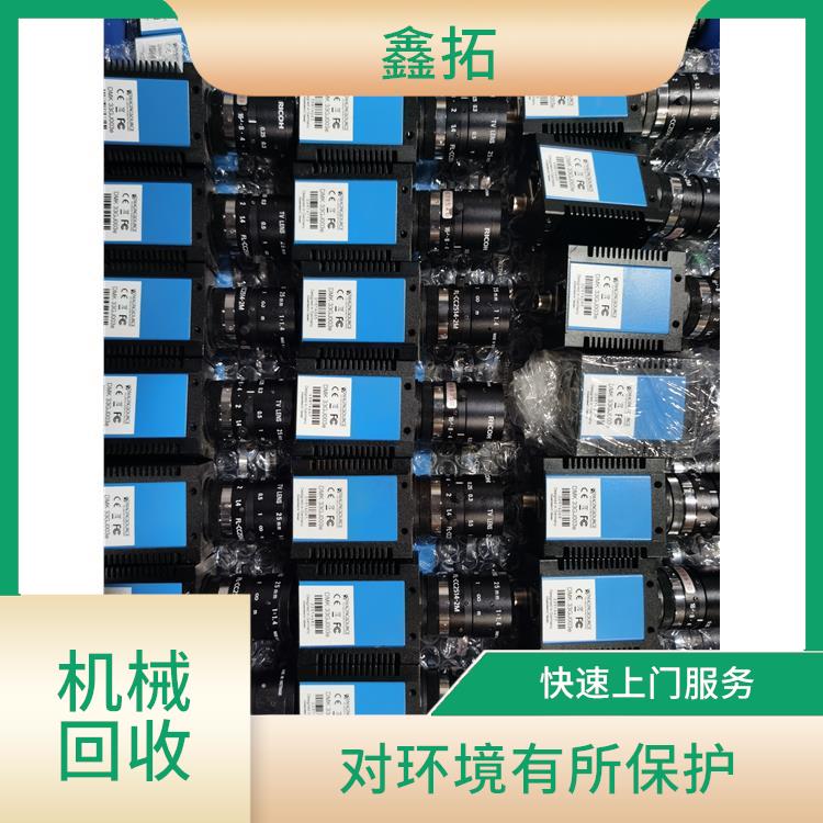 电子厂设备回收 对环境有所保护 再利用率高