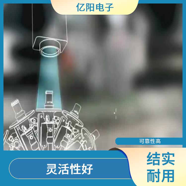 宁德 TX 全自动高速贴片机供应 结实耐用 适用范围广
