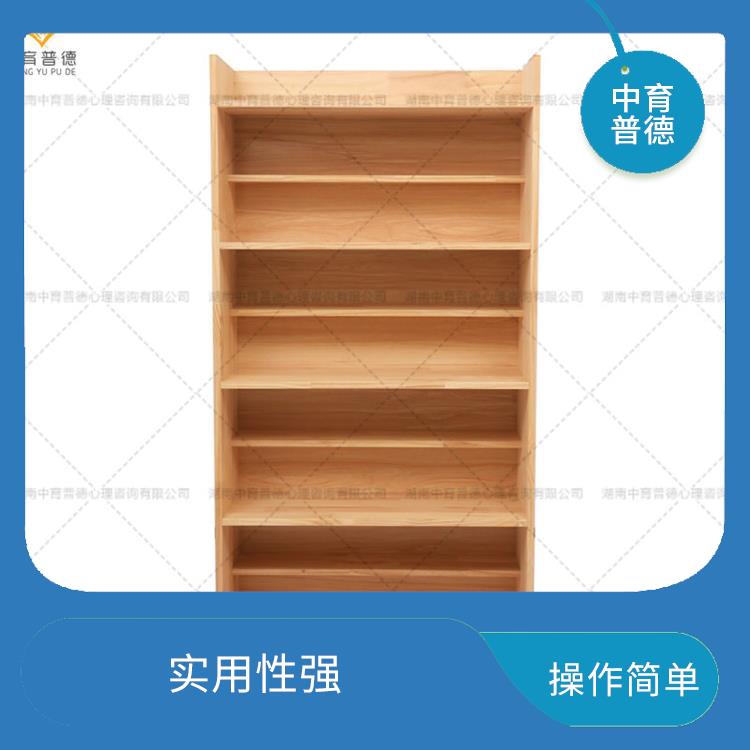 心理沙盘设备定制 改善认知 利用摆放箱庭景色投射内心世界