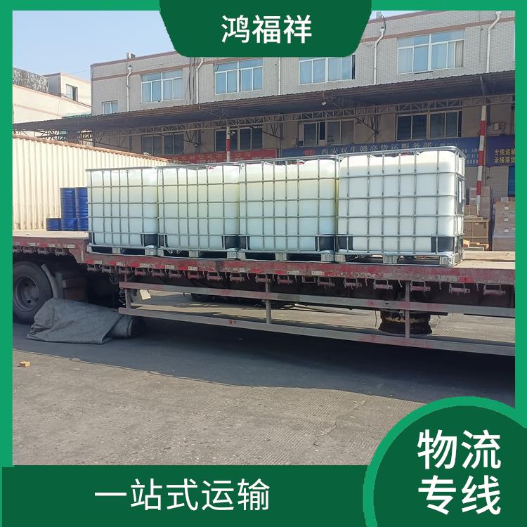 西安到焦作物流公司 機(jī)動(dòng)靈活 時(shí)效穩(wěn)定