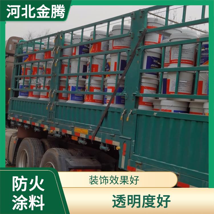 杭州**薄型*涂料價格 施工簡便 耐水好 比重輕