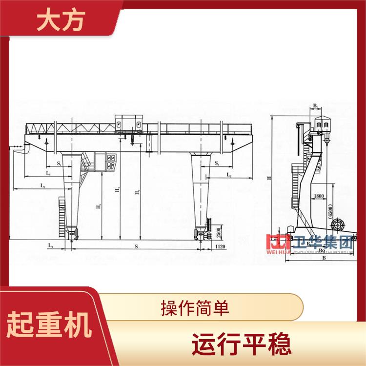 偏挂单梁龙门起重机 起重量大 安全可靠