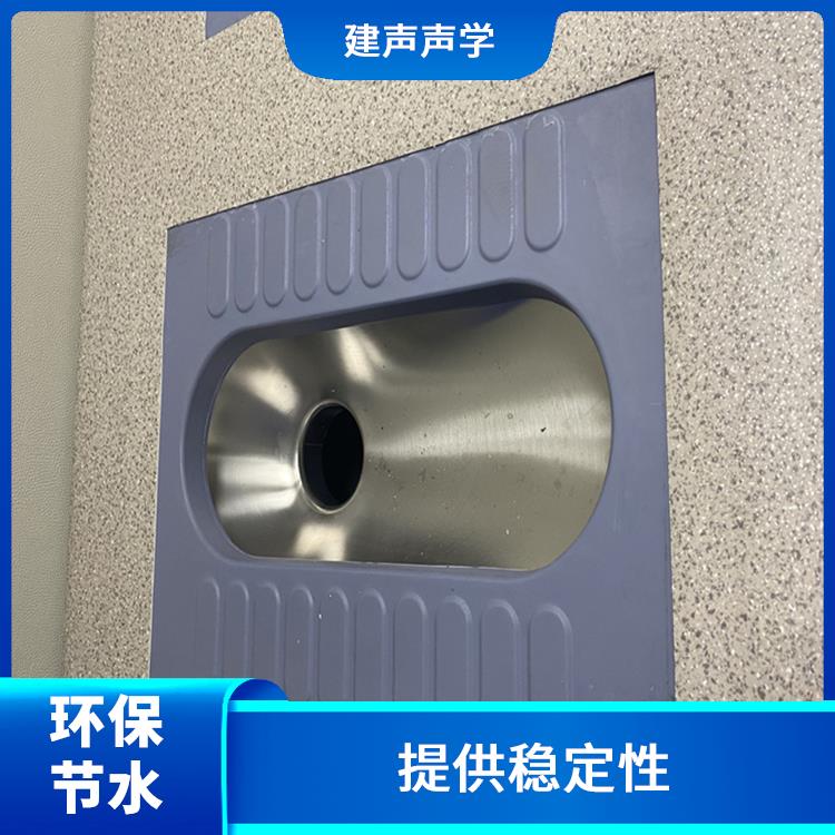 上海环保防撞蹲便器定制 耐用性 不易粘附污垢