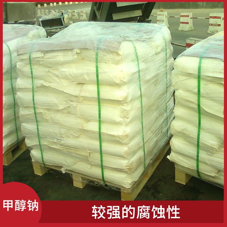 石家庄工业级甲醇钠电话 用途广泛 化学性质稳定
