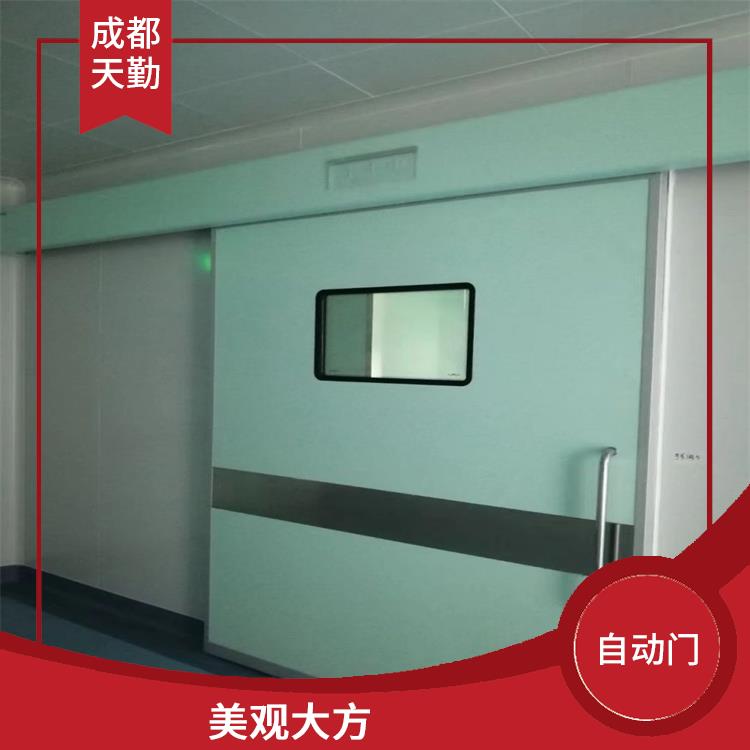 成都医用气密自动门 美观大方 能自动打开和关闭