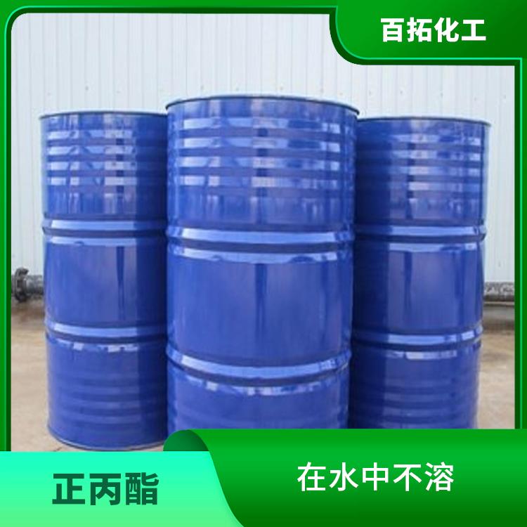 扬州正丙酯送货上门 在水中不溶 易于从液体状态转变为气体状态