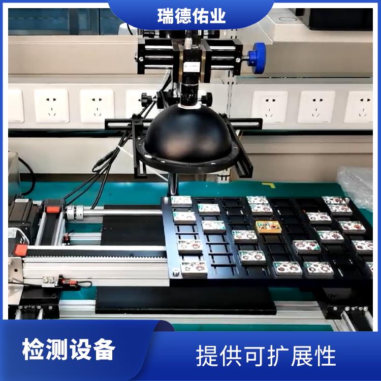 五金电子检测设备 体积小 重量轻 使用寿命较长