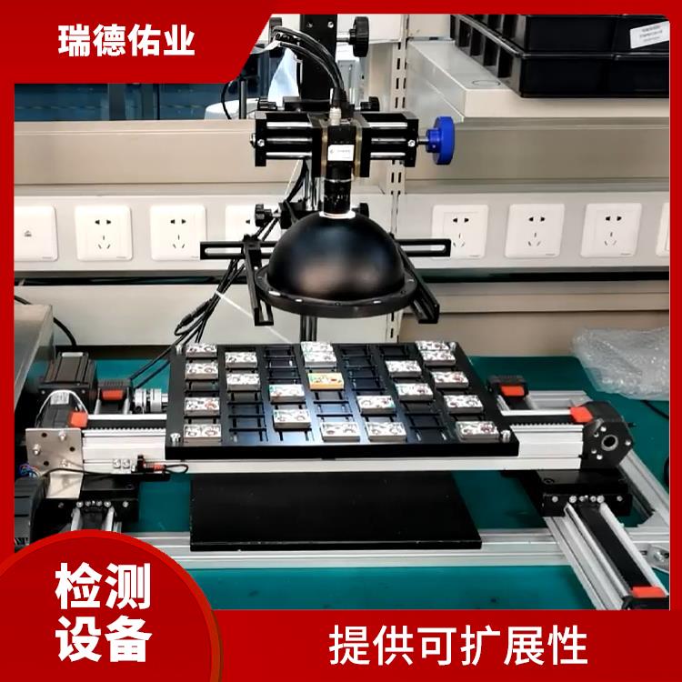 五金电子检测设备 速度快 效率高 能够自动管理设备