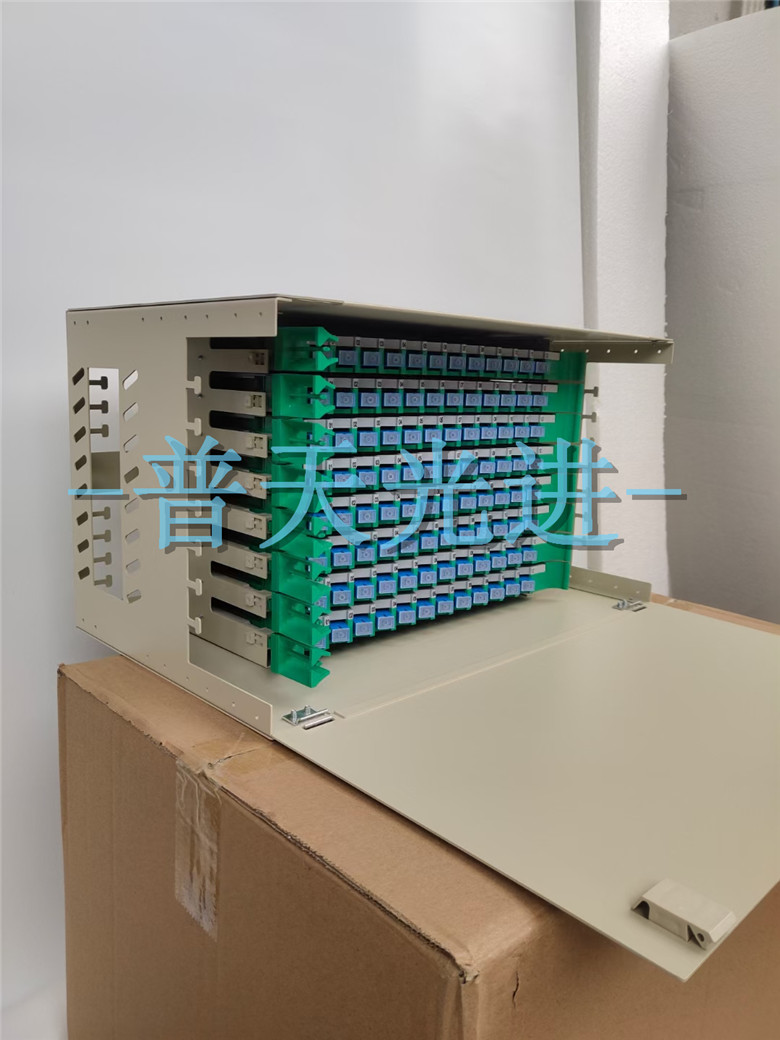 36芯ODF熔配单元箱 光纤配线箱