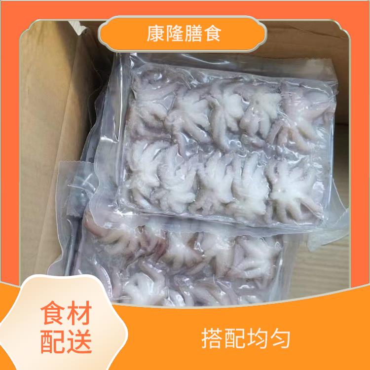 常平镇食材配送公司 操作方便