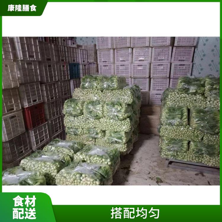东莞凤岗镇食材配送价格 无需亲自管理