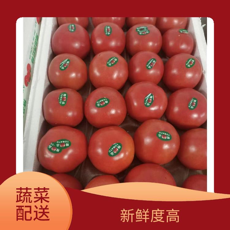 大岭山大岭蔬菜配送价格 时效性较强