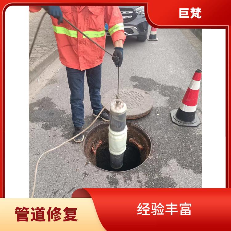 上海消防管道漏水检测维修 施工速度快 地下管道检测机器人