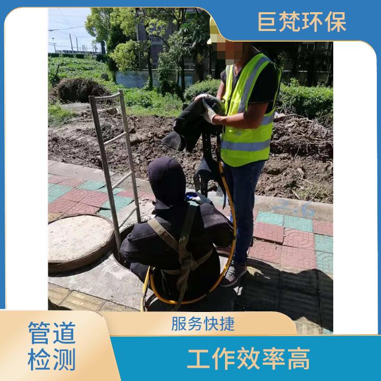 上海隔油池新建 下水道清淤 技术成熟