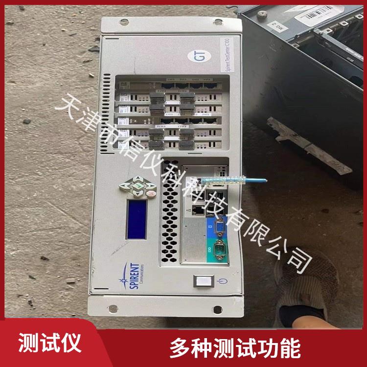 汕尾销售测试仪 Spirent思博伦 C100 适用于多种行业