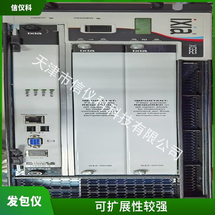 四川租赁测试仪IXIA XGS2 提高测试效率 灵活的测试方案