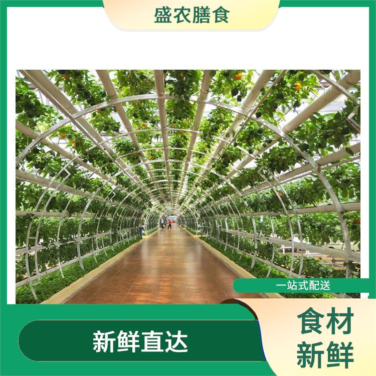 惠州饭堂承包公司 食堂蔬菜肉类配送 大型的蔬菜配送公司