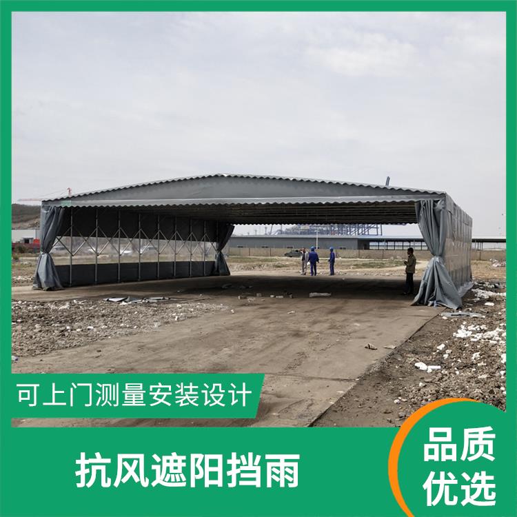 移动伸缩雨棚 仓储活动遮阳蓬 严选品质