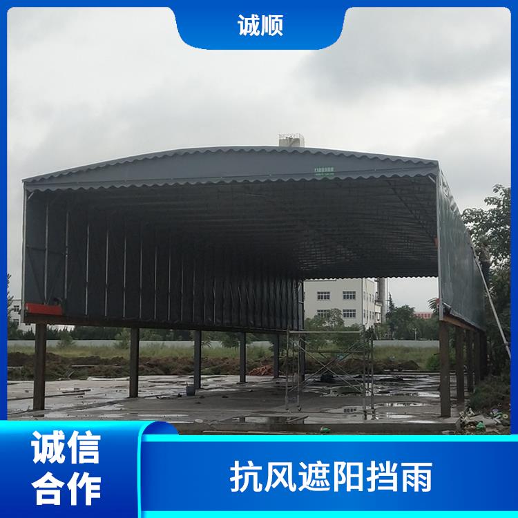 秦皇岛电动雨篷 楼顶遮阳防雨活动蓬 支持定制