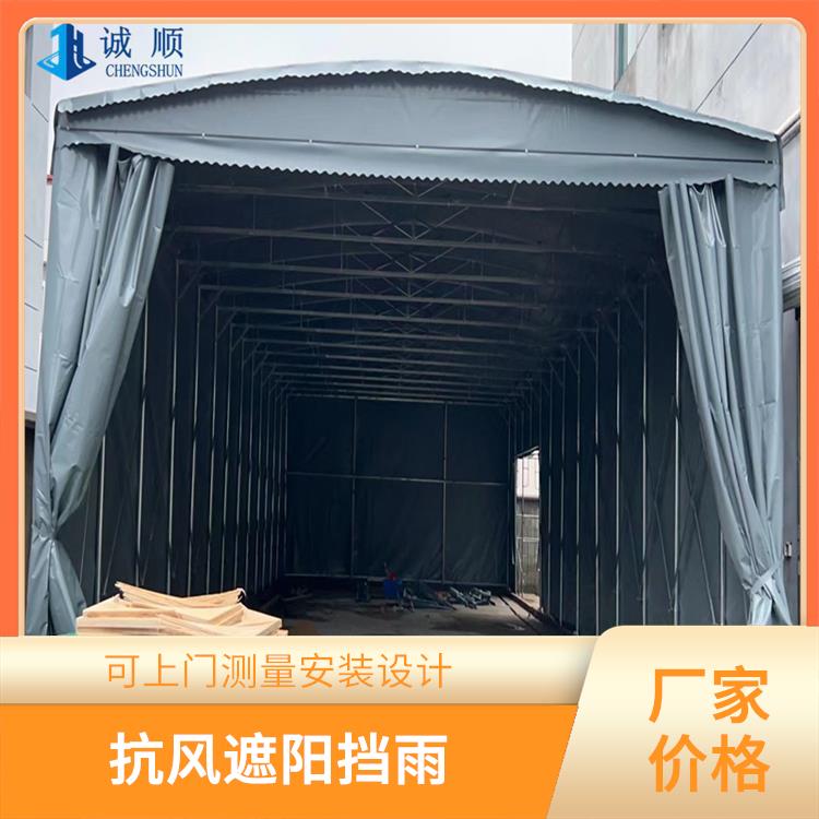 秦皇岛电动雨篷 楼顶遮阳防雨活动蓬 支持定制