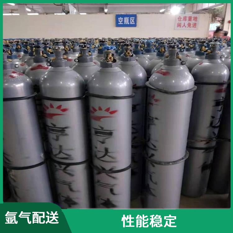 深圳南山区高纯氩气 瓶装氩气 使用便捷