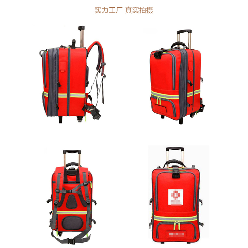 卫生应急拉杆箱