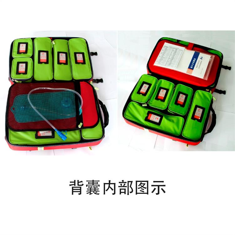 卫生应急救援背囊