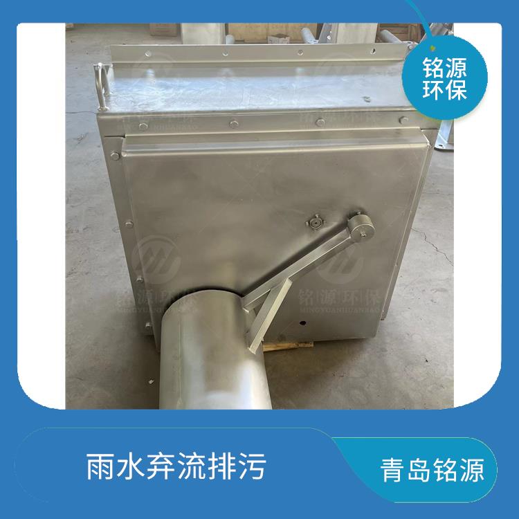 長沙防倒灌截污浮筒截流閥 自控截污裝置