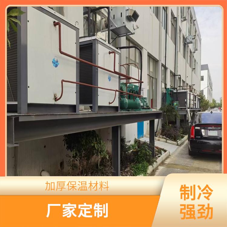 平武雙溫庫(kù) 梓潼凍庫(kù)冷風(fēng)機(jī)價(jià)格 設(shè)計(jì)咨詢