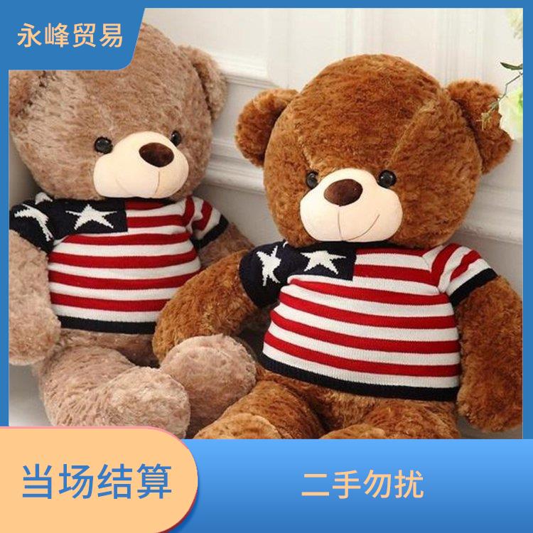 大量长期回收毛绒公仔 欢迎电话咨询