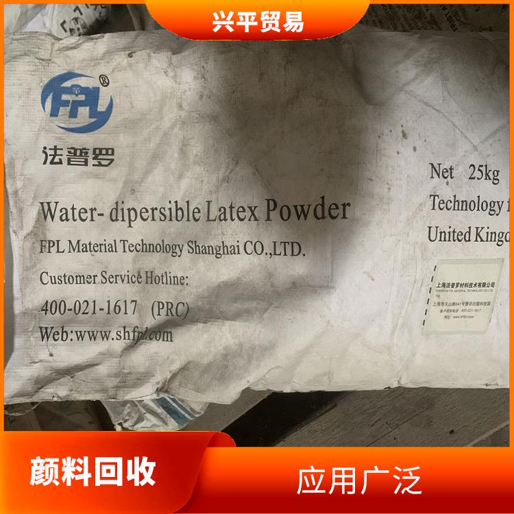 杭州热熔胶回收 热熔胶回收 专业服务