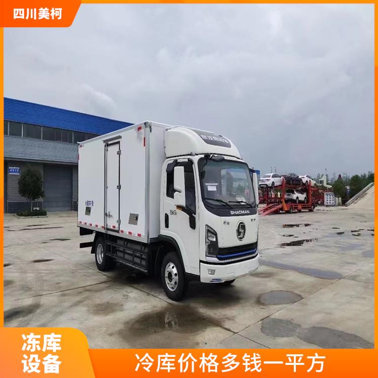 自贡烘房安装 冷库板生产