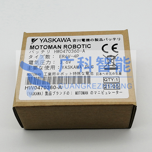 安川机器人本体电池HW0470360-A ER6V-4P