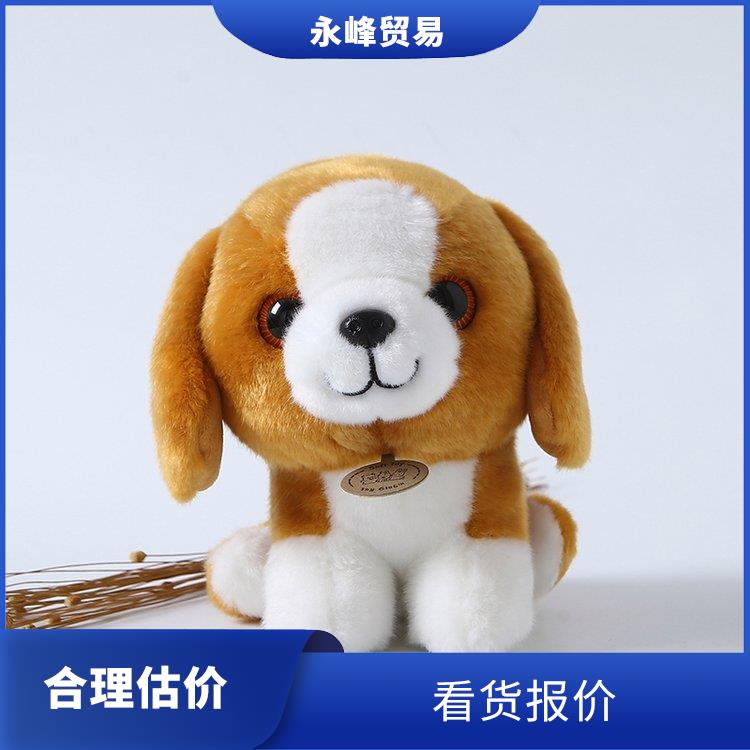 收购毛绒公仔公司 高价回收库存积压 量大量小均可