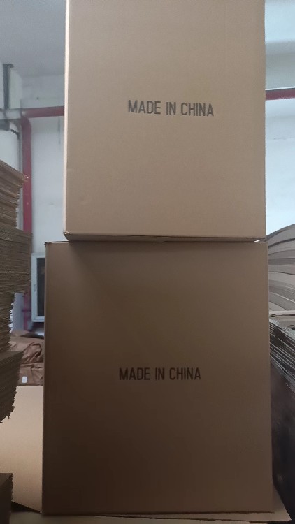 东莞风岗包装材料4g纸箱