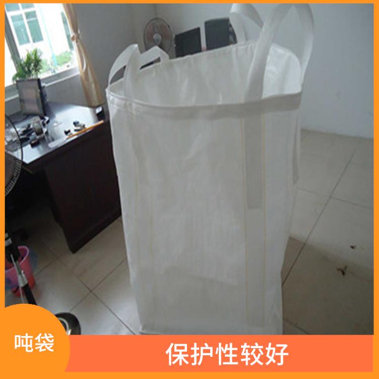 重庆市创嬴吨袋包装 保护性较好 可用于多次循环使用
